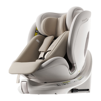 babycare 微光钛儿童座椅 新国标i-Size认证 360度旋转