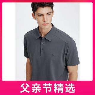 NAVIGARE/纳维凯尔 小帆船POLO衫