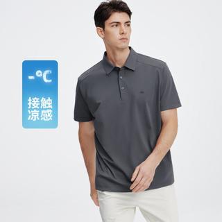 NAVIGARE/纳维凯尔 小帆船POLO衫