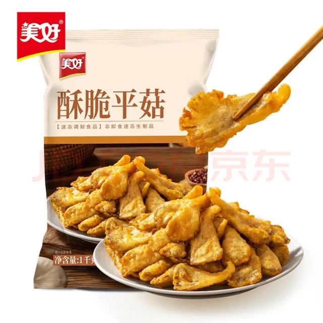 美好 酥脆平菇 1kg