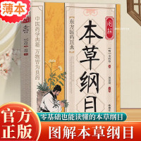 促销活动、今日必买：京东图书618购起来！至高满300减130元！
