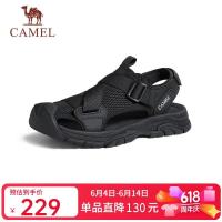 移动端、京东百亿补贴：骆驼 男士户外休闲运动凉鞋包头洞洞沙滩鞋 G14M076677 夜黑色 43 夜黑色（升级款）
