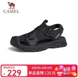 骆驼 男士户外休闲运动凉鞋包头洞洞沙滩鞋 G14M076677 夜黑色 43 夜黑色（升级款）