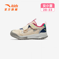 安踏儿童运动鞋 旋钮扣设计 29码 淡漠色