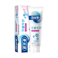 Oral-B/欧乐B 牙龈专护牙膏 舒缓薄荷香型 90g