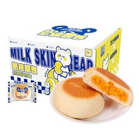 香中你 海苔肉松面包 牛乳黄油沙拉酱 整箱