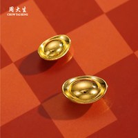 周大生 足金投资金元宝葫芦 黄金摆件2.5g