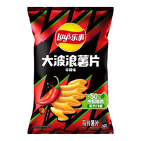 乐事 经典/大波浪/奇多系薯片 玉米棒 袋装罐装 任选