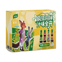 家乐 疯狂同拌礼盒 凉拌汁 915g(4瓶) 椒麻酸辣川香麻酱