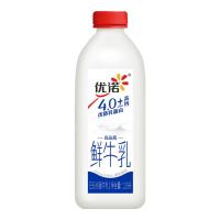 移动端、京东百亿补贴：优诺 4.0+优质乳蛋白巴氏杀菌鲜牛奶1.35L*2桶