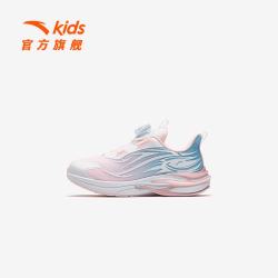安踏 儿童赤焰5跑鞋