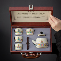 茉舟 金银错提梁壶 一壶四杯 功夫茶具套装