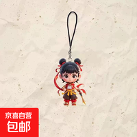 京喜自营-专用品牌 新款敖丙哪吒手机挂绳卡通动漫手机链哪吒敖丙书包平面小挂饰