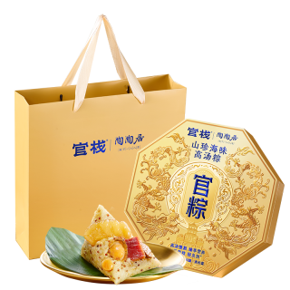 陶陶居 官栈联名 山珍海味高汤粽子礼盒 870g