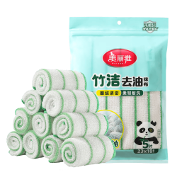 美丽雅 吸水去油  多层加厚抹布 4片装28*28cm