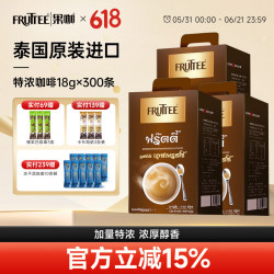 果咖 泰国原装进口三合一速溶咖啡粉果咖特浓咖啡（18g*300条）