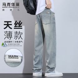 马克华菲 牛仔裤男士天丝夏季美式薄款冰丝裤子男宽松莱赛尔休闲裤男裤长裤