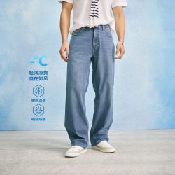 Levi's 冰酷系列 男士宽松牛仔裤 A4750-0158