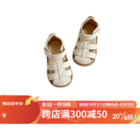 壹号凤 儿童凉鞋 米白色 内长14cm 23码