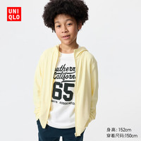 UNIQLO/优衣库 AIRism防紫外线拉链连帽开衫 160码 杏黄色