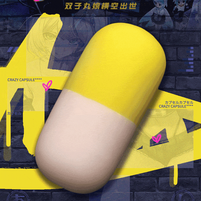 ‌‌Yokubou 锻炼圣杯——双子丸娘 名器倒模 红黄可选（隐蔽性强/两种体验）