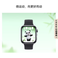 国家补贴：华为 WATCH FIT 5铝合金表壳 韵律黑 超轻薄 大屏腕上微运动强劲续航华为智能手表 