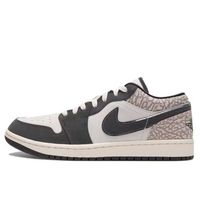 百亿补贴：NIKE Jordan AJ1 男款篮球鞋 IU2268-100