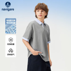 navigare 男童翻领POLO衫 花灰 120cm