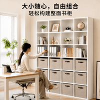 京东京造 开放格书架 书柜