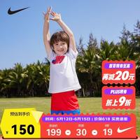 NIKE 小童装男童短袖T恤短裤2件套夏季儿童DRI-FIT速干运动套装