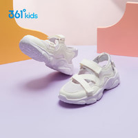 361° 玛丽珍女童凉鞋