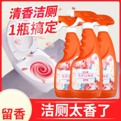 灏妮 花香洁厕液 500ml