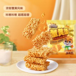 三只松鼠 干脆面 30包 5种混合口味