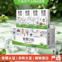 周四白菜日、值友专享、今日必买：618金白菜日来咯！限时补贴福利上线，爆款降价，优质好物清单速戳→