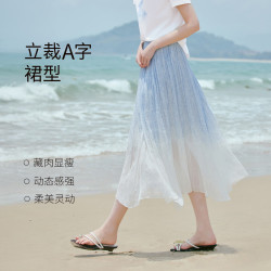 香影 女士半身裙 2026