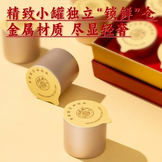 关德兴 西洋参礼盒