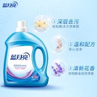 移动端、京东百亿补贴：蓝月亮 10kg深层洁净洗衣液薰衣草香2.75kg*2+1kg*3袋+500g*3袋