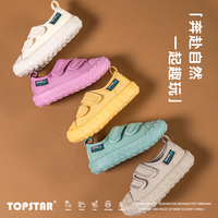 TOPSTAR 儿童帆布鞋
