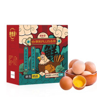 移动端、京东百亿补贴：德青源 PLUS A+级鲜鸡蛋32枚1.37kg 无抗生素