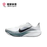 百亿补贴：NIKE AIR ZOOM PEGASUS 42 男款跑步鞋 IB1873-110