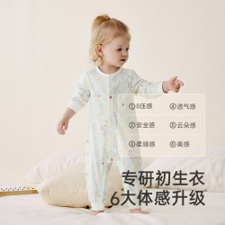 英氏 婴儿连体衣四季款新生儿哈衣