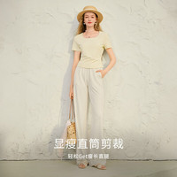 X.YING/香影 高腰直筒阔腿裤 米白色 M