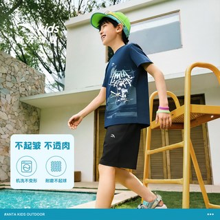 安踏儿童 亲肤透气 短袖短裤运动套装
