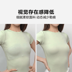 维密 女士文胸 logo舒适字母肩带