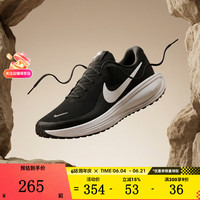 NIKE 男鞋REVOLUTION 8缓震舒适运动训练跑步鞋HJ9198-003 HJ9198-003 42