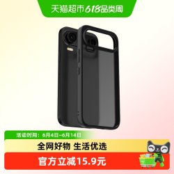 BLUEO 先生荣耀600Pro手机壳护甲防摔honor600超级版保护套磨砂后壳