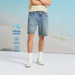 Levi's 冰酷系列25年夏季男士防晒宽松水洗牛仔短裤凉感