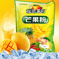 福瑞德 芒果粉 1000g
