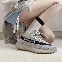 移动端、京东百亿补贴：adidas Yeezy350油漆条椰子透气青少年学生运动休闲鞋 送女友礼物