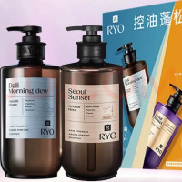 移动端、京东百亿补贴：吕 城市限定 香氛洗发水礼盒（大理晨曦580ml+首尔落日580ml）控油蓬松持久留香
